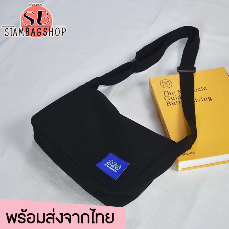 SIAMBAGSHOP(S1913) กระเป๋าผ้าแคนวาสใบเล็ก-ป้ายงานสกรีน