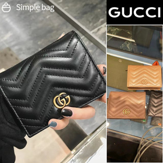 GUCCI GG Marmont Card Case Wallet