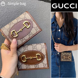 GUCCI Horsebit 1955 Card Case Wallet