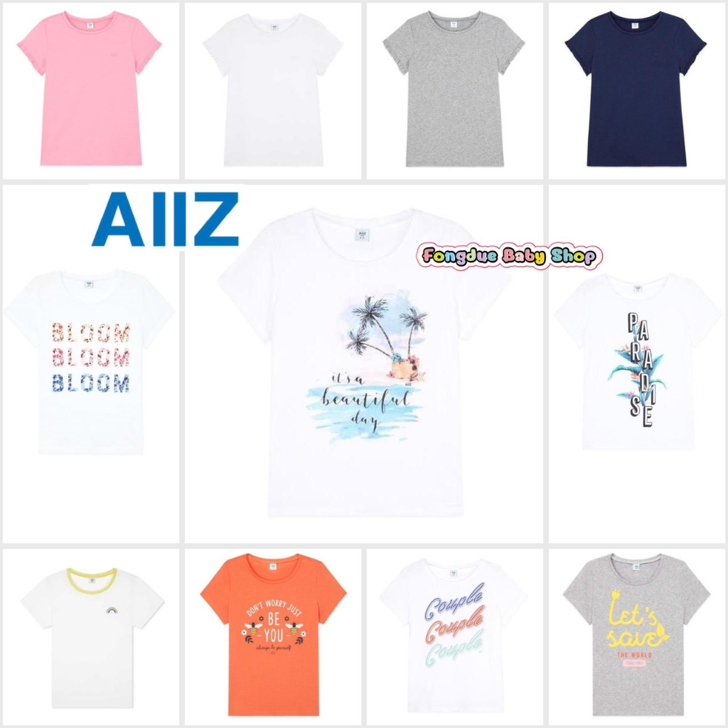 เสื้อยืดเด็กหญิง AIIZ งานแท้ Size 1-3y/8-13y
