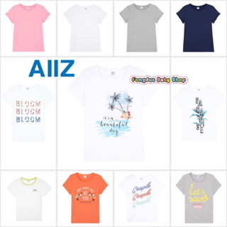 เสื้อยืดเด็กหญิง AIIZ งานแท้ Size 1-3y/8-13y
