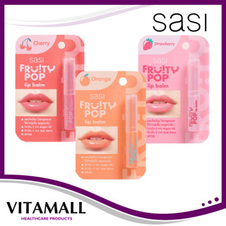 ลิป บาล์ม ศศิ ฟรุ้ตตี้ ป๊อป SASI Fruity POP Lip Balm 1.5 g.