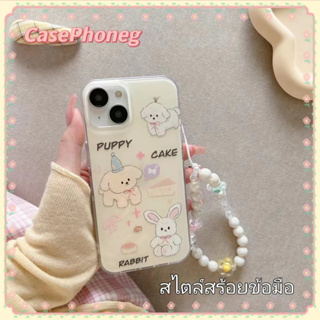 🍑CasePhoneg🍑สไตล์สร้อยข้อมือ ป้องกันการหล่น ขอบเต็ม iPhone 11 14 pro max การ์ตูน เส้นขอบโปร่งใส case for iPhone 12 13