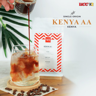 [I-Market] เมล็ดกาแฟอาราบิก้า 100 % จากประเทศเคนย่า 100 กรัม UCC Single Origin Kenya AA