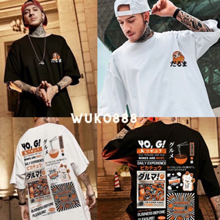 🍀Wuk ส่งจากไทย 🍀 ⚡️ เสื้อยืดคอตตอน100% ⚡️YO.G เวอร์ชั่นภาษาญี่ปุ่นคอกลม แขนสั้น แฟชั่นและเหมาะกับการการพักผ่อน #W18