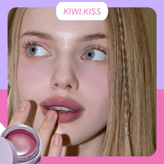 KIWI.KISS l AOU 03 MULBERRY  BALM