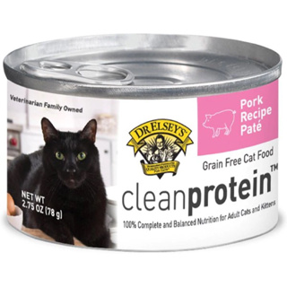 *พร้อมส่ง อหเปียกแมว (รสหมู 78 g) Dr. Elseys cleanprotein Pork Recipe Grain-Free Canned Cat Food