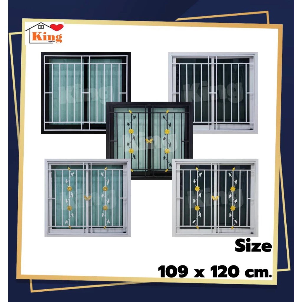 หน้าต่างบานเลื่อน 2 ช่องพร้อมเหล็กดัด[แนวตั้ง](สีอบPowder Coat)109x120cm.[ถูกสวยดีมีคุณภาพ][ล็อกซ้าย-ขวา][สินค้าคุณภาพ]