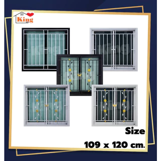หน้าต่างบานเลื่อน 2 ช่องพร้อมเหล็กดัด[แนวตั้ง](สีอบPowder Coat)109x120cm.[ถูกสวยดีมีคุณภาพ][ล็อกซ้าย-ขวา][สินค้าคุณภาพ]