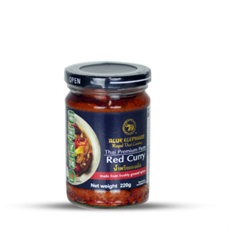 บลูเอเลเฟ่นท์ น้ำพริกแกงเผ็ด 220กรัม จำนวน 6 ชิ้น / ลัง Blue Elephant Red curry paste 220g  6 Pcs / carton