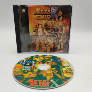 METAL SLUG X [bootleg] แผ่นก๊อปปั้ม สภาพดี PlayStation [PS1] เล่นได้