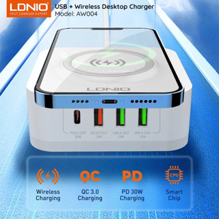 ที่ชาร์จไร้สาย LDNIO รุ่น AW004 ดีไซน์ใหม่ที่ชาร์จไร้สายมาพร้อม ช่องUSB QC3.0+Type-C PD รองรับการชาร์จเร็วสูงสุด 32W