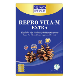 NUVO Life Care Repro Vita - M Extra ผลิตภัณฑ์เสริมอาหารสำหรับคุณผู้ชาย (30 Capsules)