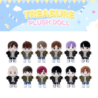 TREASURE OFFICIAL PLUSH DOLL