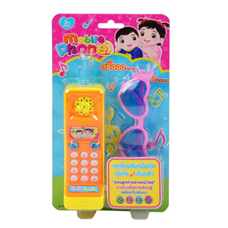 เซตโทรศัพท์มือถือกุ๋งกิ๋งต้นกล้า(คละแบบ) T001-JM001164B0 - 6267993435903