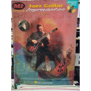 JAZZ GUITAR IMPROVISATION BY SID JACOBS W/CD (MI-HAL)073999951288