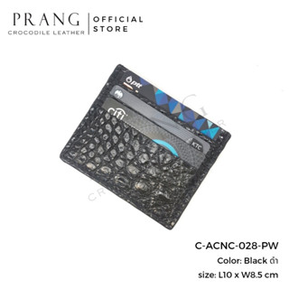 Prang Crocodile Leather Card Holder ซองใส่บัตรหนังจระเข้แท้ ซองการ์ด C-ACNC-028-PW