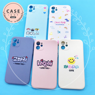 Oppo A3s A15 A16 A17 A31(2020) A53 A83 A93(4G) Reno 4(4G) เคสนิ่มสีพาสเทล TPU กันเลนส์กล้อง พิมพ์ลายการ์ตูน