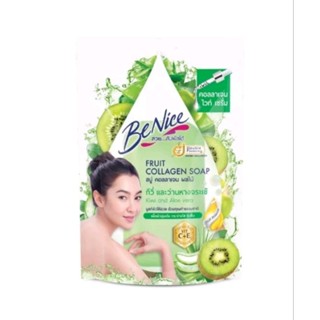 Benice Fruit Collagen soap ว่านหางจระเข้ 120 กรัม Exp 25.06.25