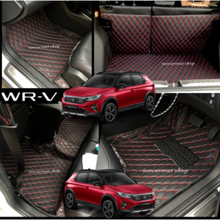(ฟรี!!ของแถม ตามสีพรมที่กดมา) WR-V พรมรถยนต์ หนังคัดเกรด ส่งตรงกับผู้ผลิต