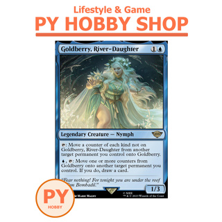 [MTG] The Lord of the Rings: Tales of Middle-earth: Goldberry, River-Daughter