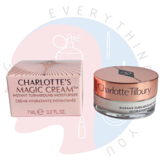 [พร้อมส่ง] Charlotte Tillbury Magic Cream Instant Turnaround Moisturizer / Night Cream