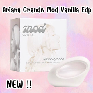 Ariana Grande Mod Vanilla Eau De Parfum 100ml พร้อมส่ง ของแท้ 💯💯%