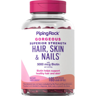 Hair, Skin &amp; Nails with Biotin 5,000 mcg. (165ซอฟต์เจล) ผสมน้ำมันอาร์แกน เส้นผม ผิว และเล็บ