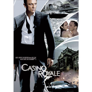 DVD หนังดีวีดี Casino Royale 007 พยัคฆ์ร้ายเดิมพันระห่ำโลก