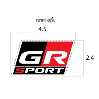 สติกเกอร์ GR 3Mแท้ สท้อนแสง ขนาด4.5x2.4 สวยคม 1 ชุด 2 ชิ้น