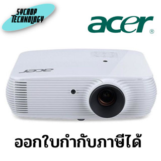 โปรเจคเตอร์ ACER PROJECTOR PROJECTOR P5330W (MR.JPJ11.006) ประกันศูนย์ เช็คสินค้าก่อนสั่งซื้อ