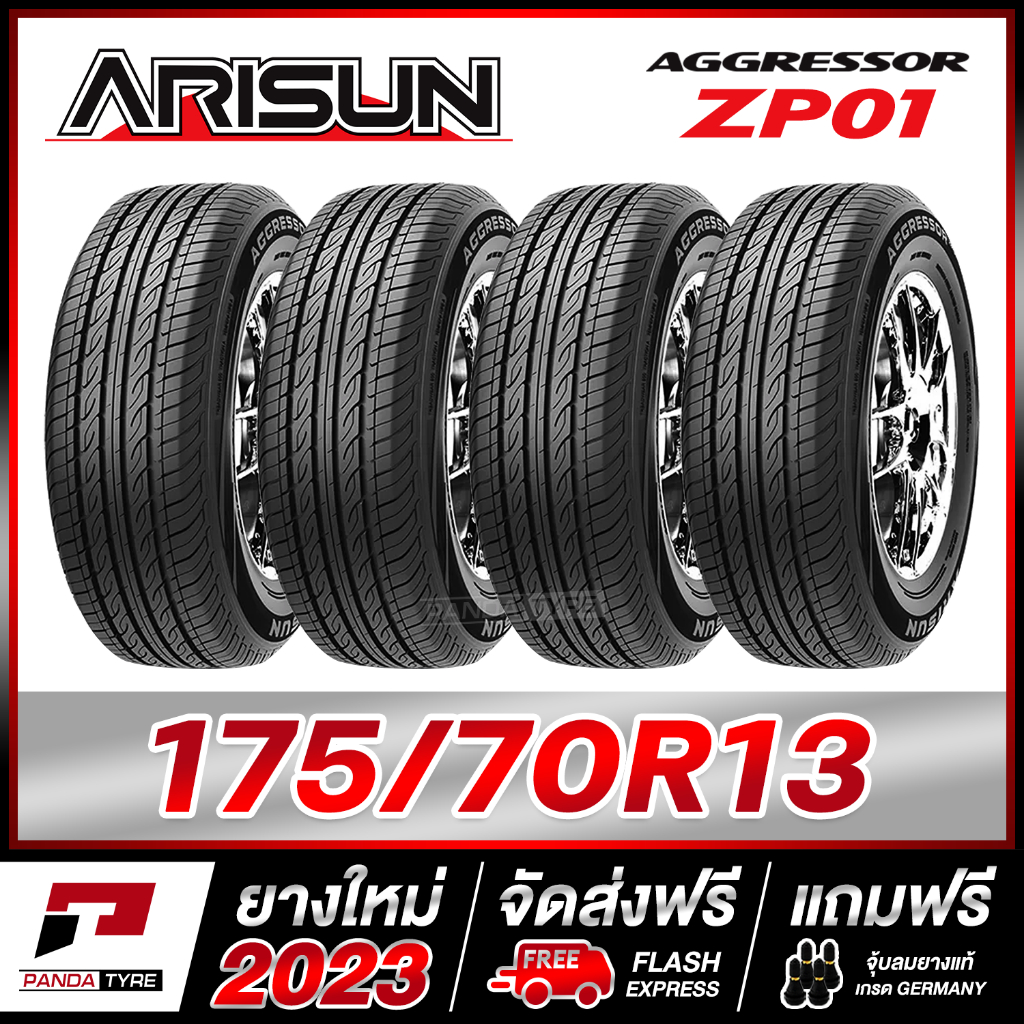 ARISUN 175/70R13 ยางรถยนต์ขอบ13 รุ่น ZP01 x 4 เส้น (ยางใหม่ผลิตปี 2023)
