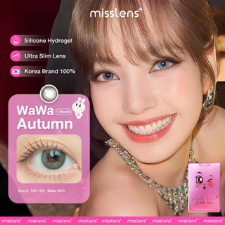 คอนแทคเลนส์เกาหลี Sissè Lens สี Wawa Autumn เลนส์รายเดือน #misslens