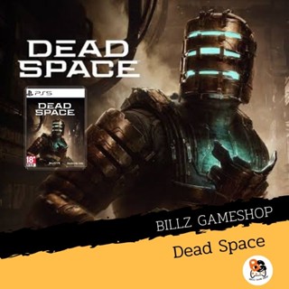 (มือ1) PS5 | Dead Space