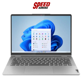 LENOVO IDEAPAD SLIM3-15ABR8-82XM003MTA Notebook (โน๊ตบุีต) AMD Ryzen 5 7530U 15.6" (FHD) / By Speed Gaming