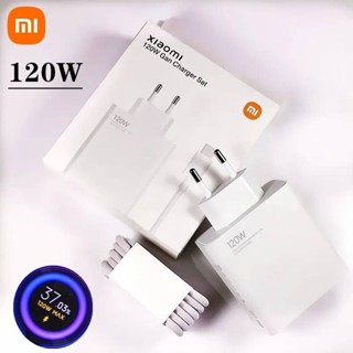 สายชาร์จ xiaomi 120w  แท้  EU ชาร์จเร็ว Turbo Fast charge adapter For Poco F4 GT MI 11T 12S Pro Redmi Note 11 Pro+ 5G