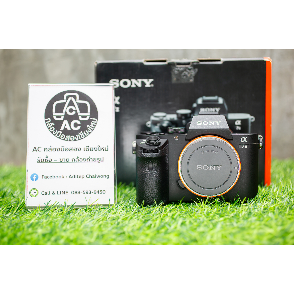 SONY A7 II  (มือสอง)