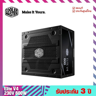 อุปกรณ์จ่ายไฟคอมพิวเตอร์ Cooler Maste Power Supplies Elite White V4 230V 600W - Cooler Master