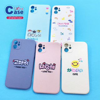 Oppo A3s/A15/A16/A31 2020/A53/A83/A93 4G./reno4 4G. เคสนิ่มสีพาสเทล TPU กันเลนส์กล้อง พิมพ์ลายการ์ตูน