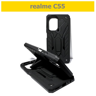 เคส realme C55 - เคสหุ่นยนต์เรียวมี กันกระแทก วางตั้งได้