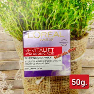 L‘OREAL PARIS REVITALIFT HYALURONIC ACID PLUMPING CREAM DAY 50g.