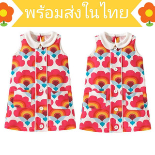 👗ถูกที่สุด!👗เดรสคอบัวลายดอกสีแดง พร้อมส่ง!!✨
