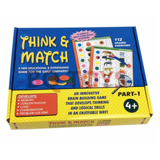 Think and Match - Shape &amp; color matching puzzle game เกมจับคู่ ของเล่นแนวข้อสอบสาธิต แนวสาธิต