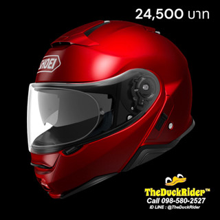 SHOEI NEOTEC2 WINE RED ยกคาง