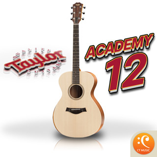 Taylor Academy 12 กีตาร์โปร่ง