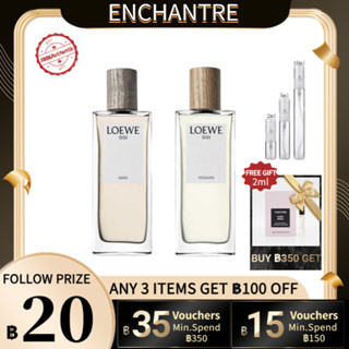 【สินค้าพร้อมส่ง】ของแท้ 💯 Loewe 001 Man &amp; 001 Woman EDT 2ml/5ml/10ml