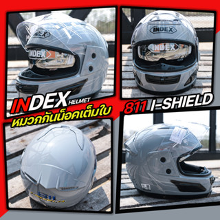 *ถูกที่สุด*หมวกกันน็อคเต็มใบ INDEX 811 I-SHIELD **สีเทาแลมโบ** มีแว่นตา 2 ชั้น