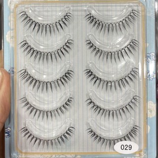 ขนตาปลอม meiliyue eyelashes (029)