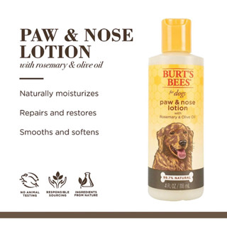 🇺🇸พร้อมส่ง🇺🇸Burts Bees for Pets for Dogs All-Natural Paw &amp; Nose Lotion โลชั่นเช็ดอุ้งเท้าและจมูกสุนัข