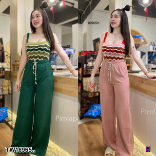 👗Pfashion [ส่งไว!!🚛] P16965 Set 2 ชิ้น เสื้อสายเดียวไหมพรมสลับสี + กางเกงขายาว ..